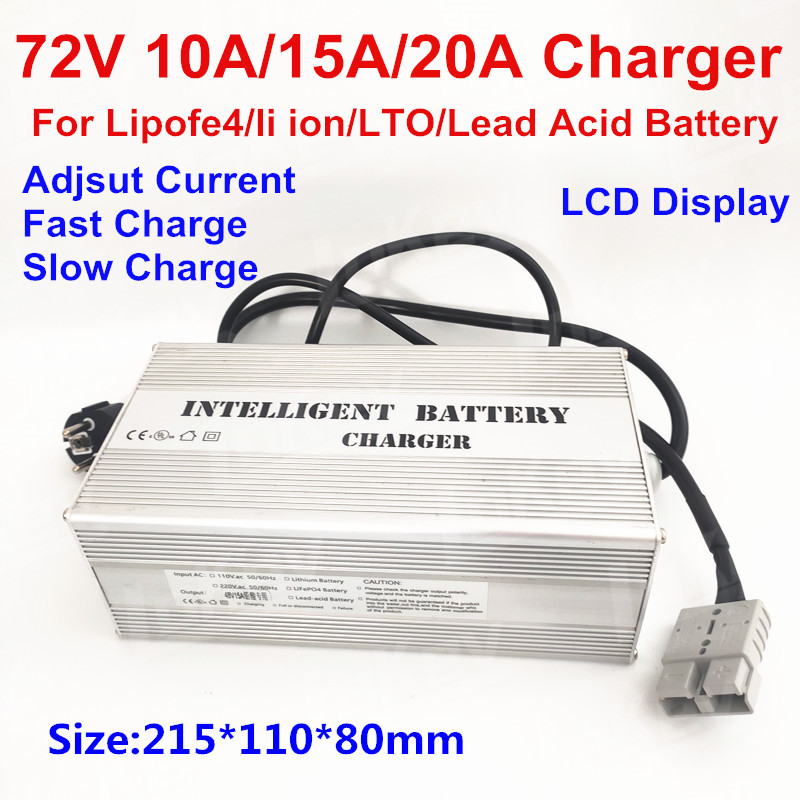 84V 20A Smart Charger - Carregador ajustável esperto com exposição do
