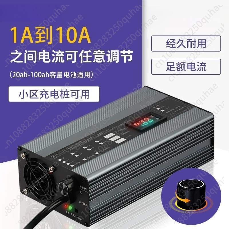 72V 15A Fast Charger - Carregador Ajustável de Alta Corrente, 48/60/72V