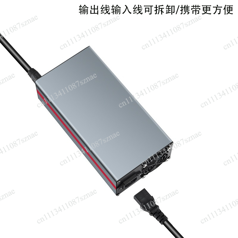 72V 15A Fast Charger - Carregador de Bateria de Lítio com