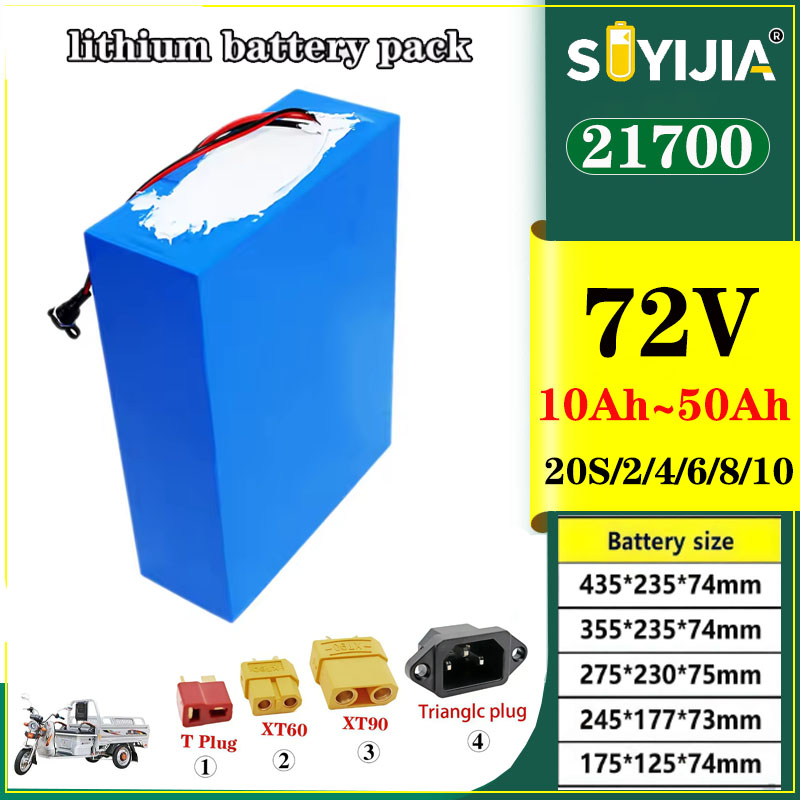 72V 50Ah 21700 Lithium Battery - Bateria de Lítio 21700 72V 50Ah