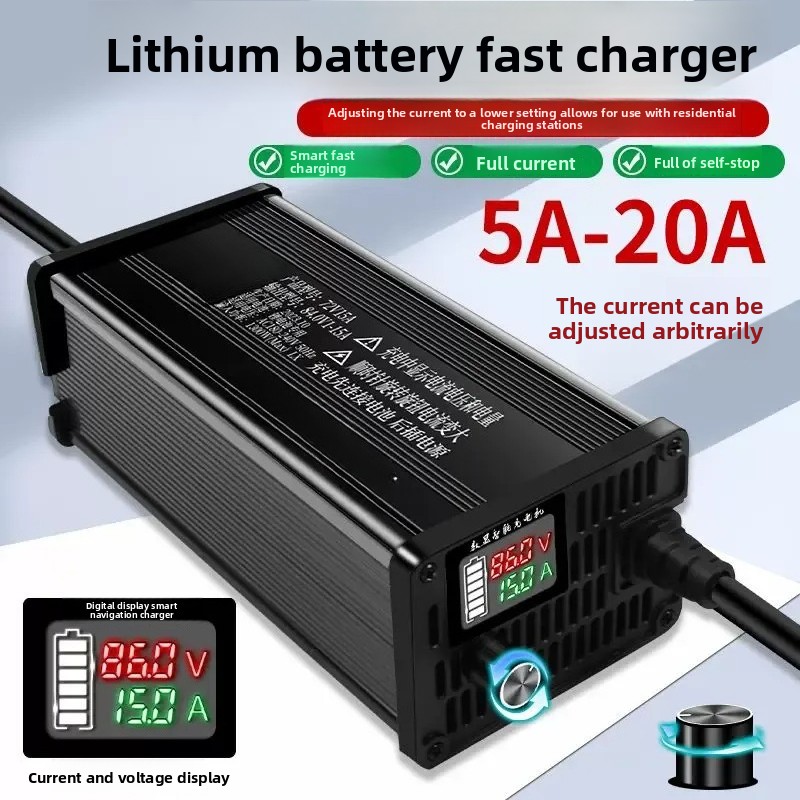 72V 15A Fast Charger - Carregador de Bateria de Lítio Ajustável