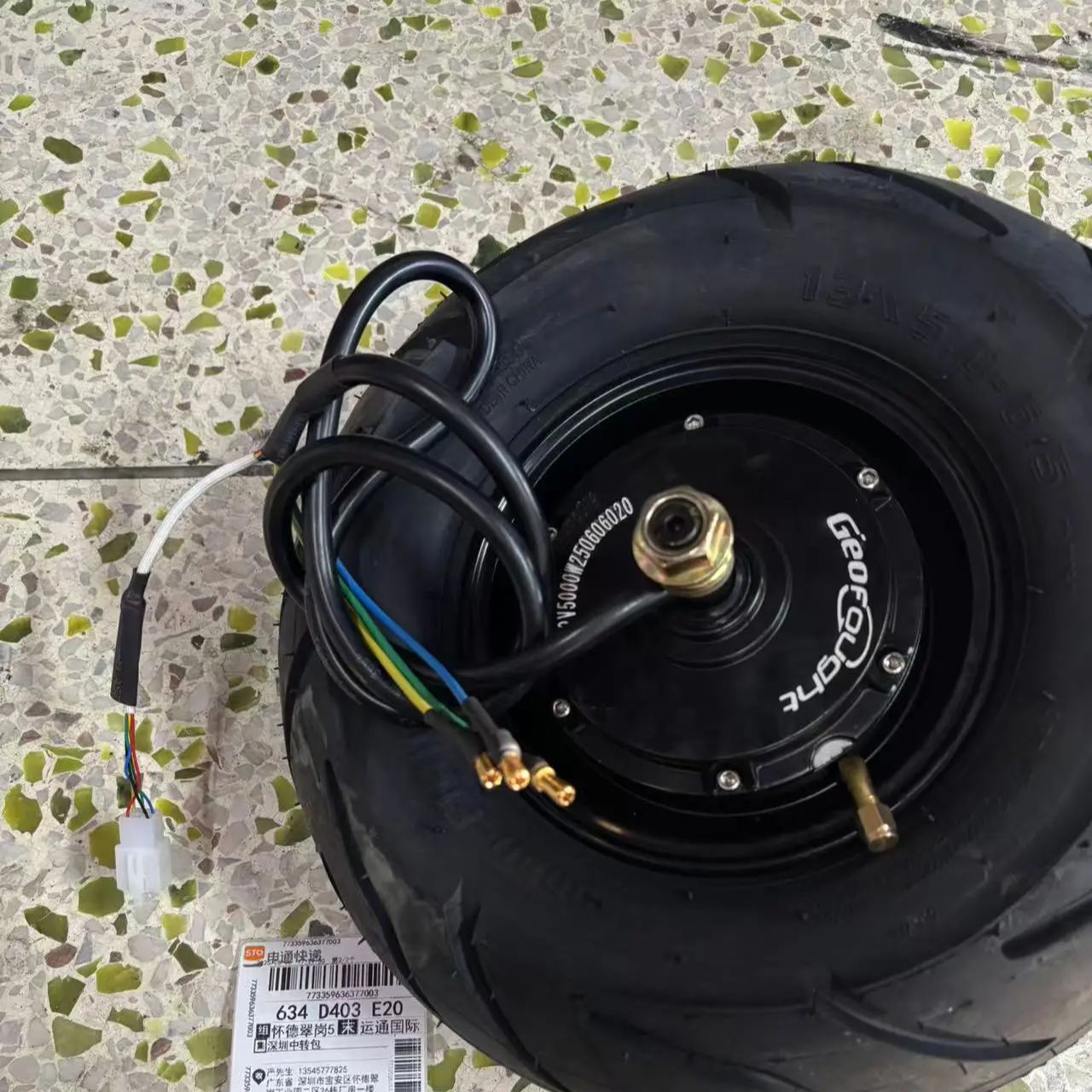 13 Inch 72V 5000W Brushless Motor - 60v 72v 4000w 5000w jl scooter