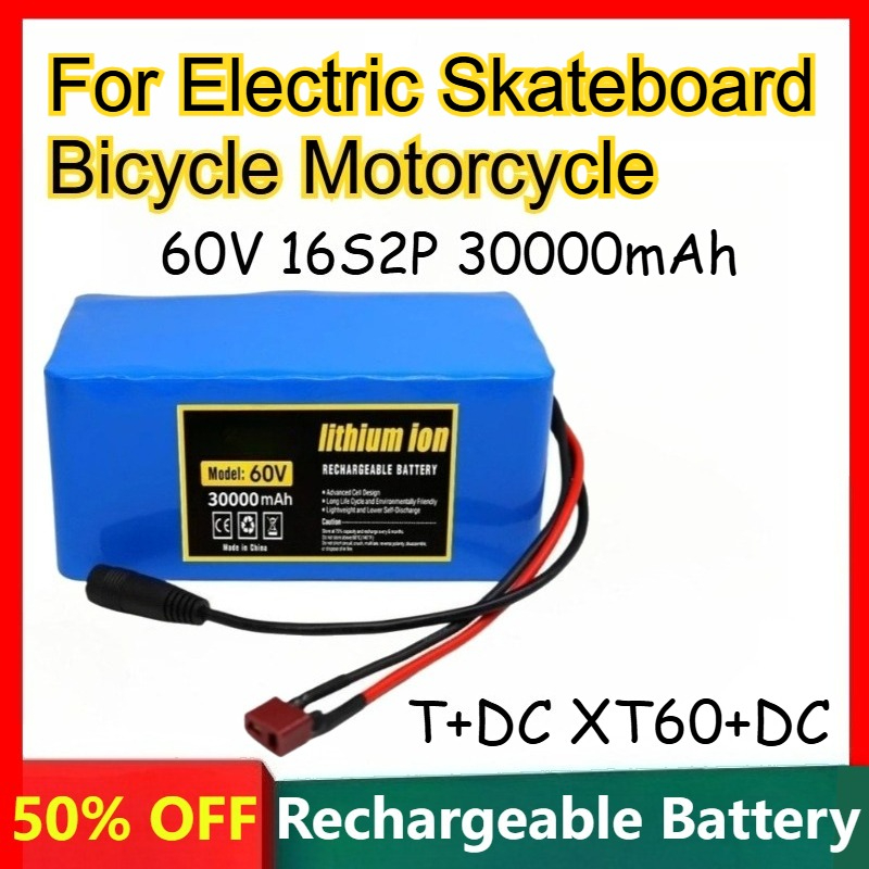 72V 40Ah Lifepo4 Battery Pack - Bateria de íon de lítio 60V