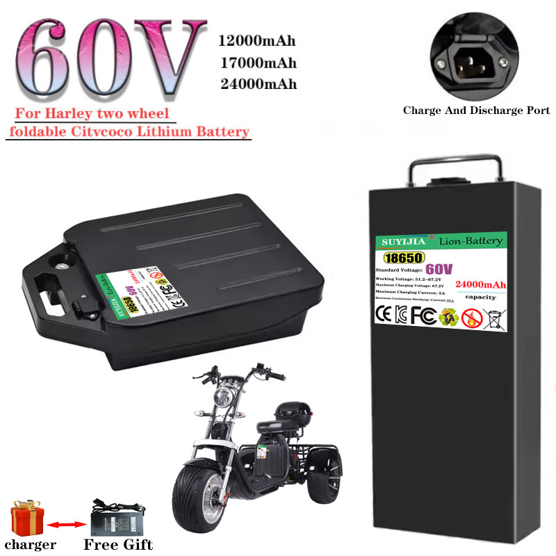 60V 50Ah Electric Scooter Battery - HarleyBatteryCitycocoElectricBattery 60V 12Ah/17Ah/24ah para motocicleta Harley