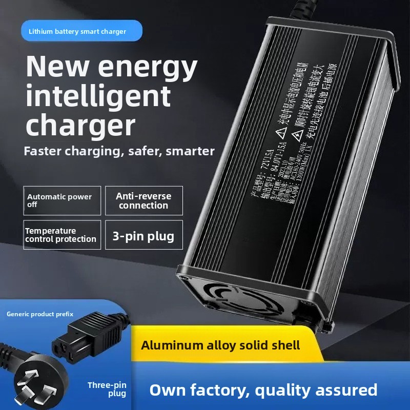 Carregador de Bateria de Lítio - 72V 15A Fast Charger avaliação e preço