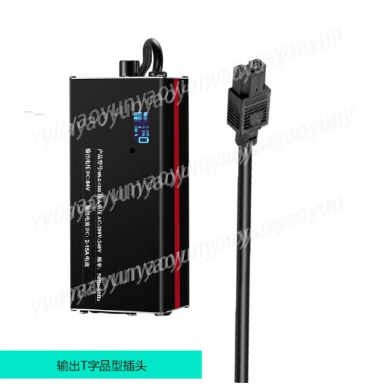 Carregador Rápido Ajustável pa - 72V 15A Fast Charger avaliação e preço