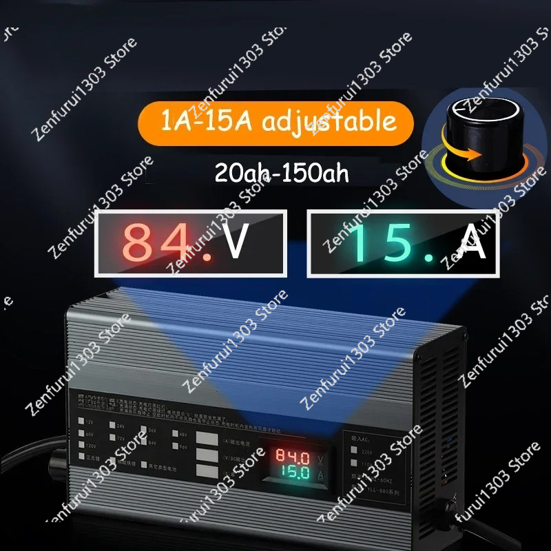Carregador de Bateria de Lítio - 72V 15A Fast Charger avaliação e preço